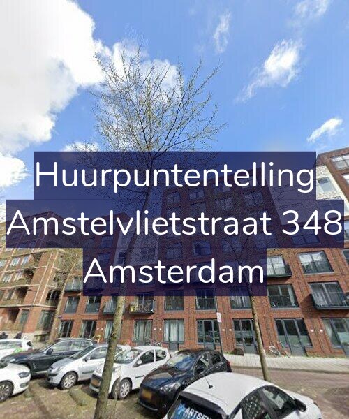 Foto gevel Huurpuntentelling voor Amstelvlietstraat 348, Amsterdam