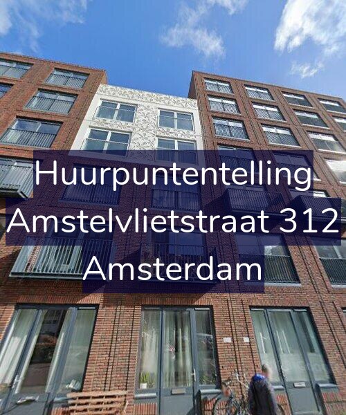 Foto gevel Huurpuntentelling voor Amstelvlietstraat 312, Amsterdam