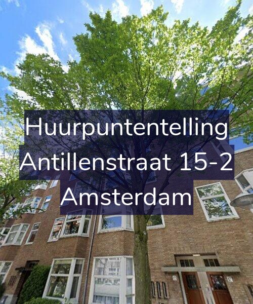 Foto gevel Huurpuntentelling voor Antillenstraat 15-2, Amsterdam