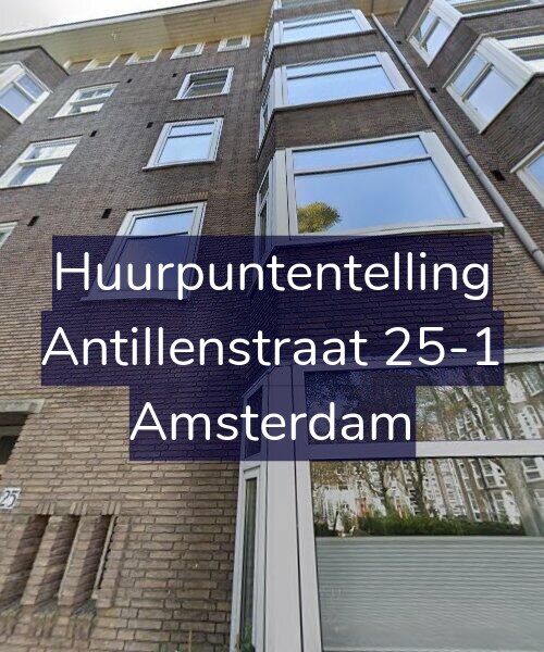 Foto gevel Huurpuntentelling voor Antillenstraat 25-1, Amsterdam