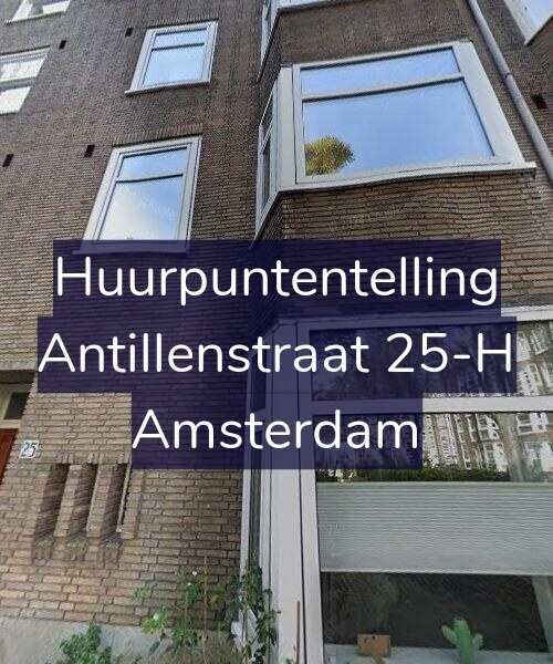 Foto gevel Huurpuntentelling voor Antillenstraat 25-H, Amsterdam