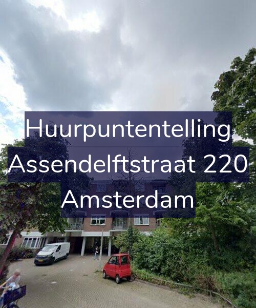 Foto gevel Huurpuntentelling voor Assendelftstraat 220, Amsterdam