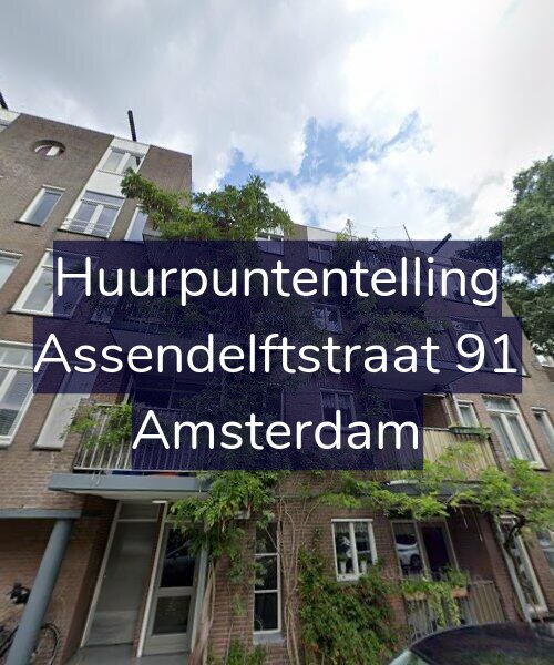 Foto gevel Huurpuntentelling voor Assendelftstraat 91, Amsterdam