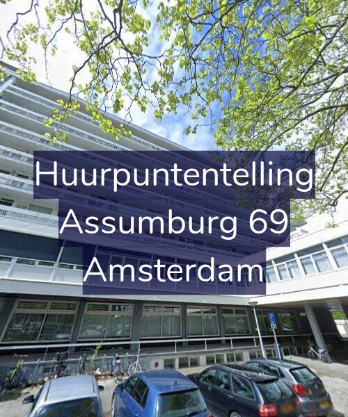 Foto gevel Huurpuntentelling voor Assumburg 69, Amsterdam