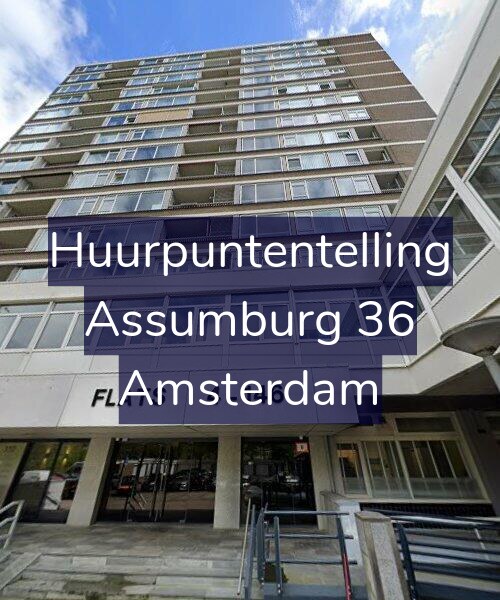 Foto gevel Huurpuntentelling voor Assumburg 36, Amsterdam