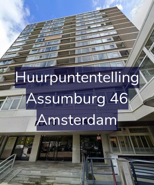 Foto gevel Huurpuntentelling voor Assumburg 46, Amsterdam