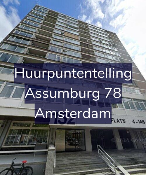 Foto gevel Huurpuntentelling voor Assumburg 78, Amsterdam