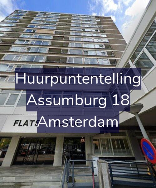 Foto gevel Huurpuntentelling voor Assumburg 18, Amsterdam
