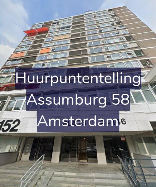 Foto gevel Huurpuntentelling voor Assumburg 58, Amsterdam