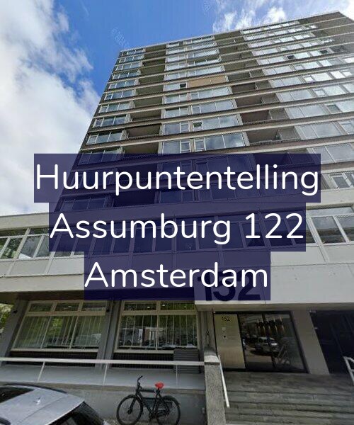Foto gevel Huurpuntentelling voor Assumburg 122, Amsterdam
