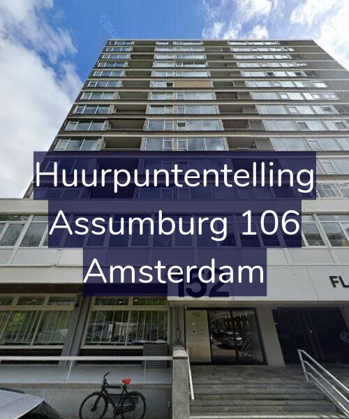 Foto gevel Huurpuntentelling voor Assumburg 106, Amsterdam