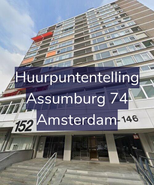 Foto gevel Huurpuntentelling voor Assumburg 74, Amsterdam