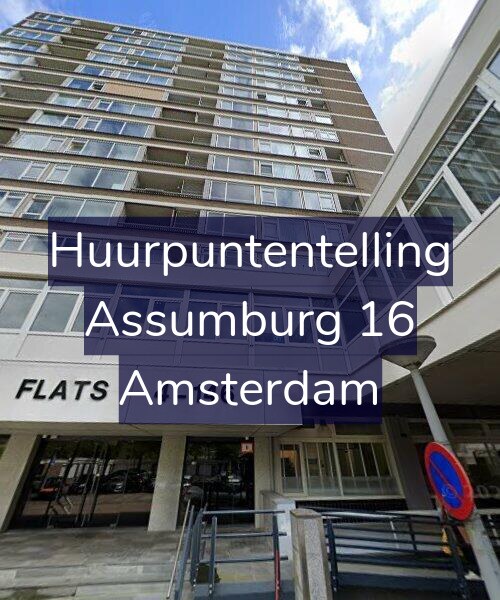 Foto gevel Huurpuntentelling voor Assumburg 16, Amsterdam