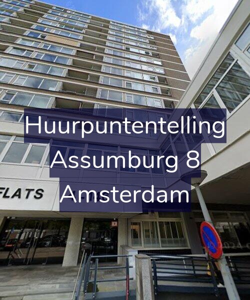 Foto gevel Huurpuntentelling voor Assumburg 8, Amsterdam