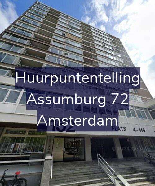 Foto gevel Huurpuntentelling voor Assumburg 72, Amsterdam