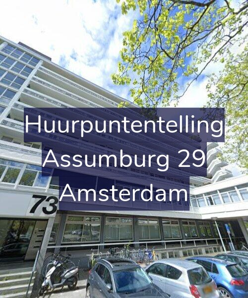 Foto gevel Huurpuntentelling voor Assumburg 29, Amsterdam