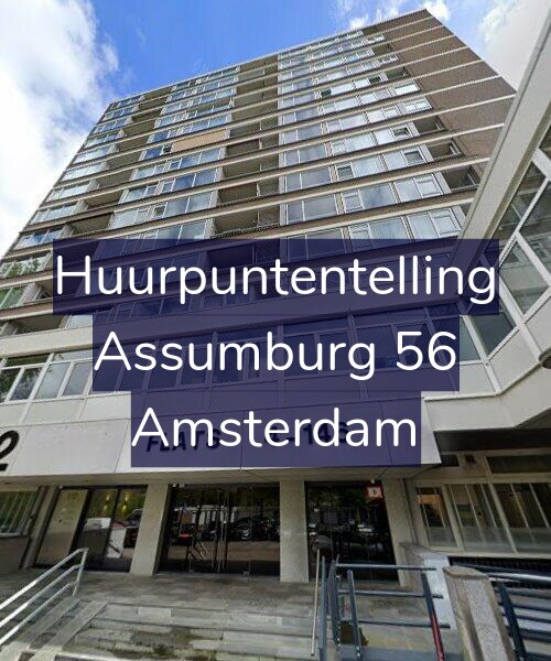 Foto gevel Huurpuntentelling voor Assumburg 56, Amsterdam