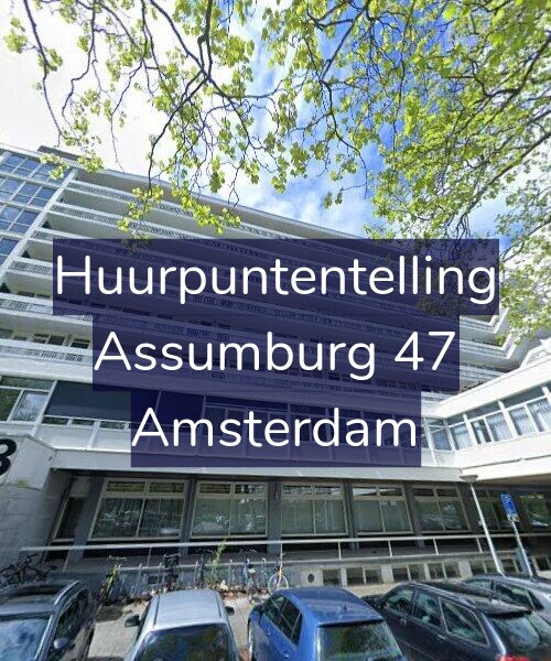 Foto gevel Huurpuntentelling voor Assumburg 47, Amsterdam