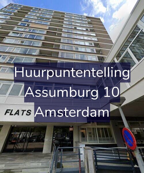 Foto gevel Huurpuntentelling voor Assumburg 10, Amsterdam