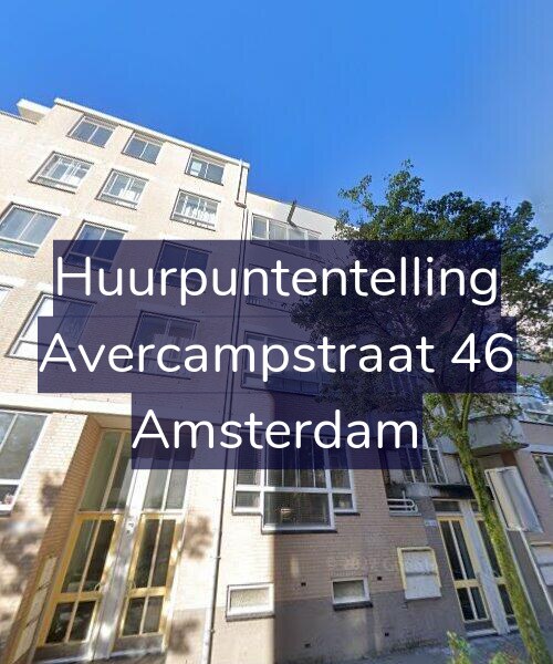 Foto gevel Huurpuntentelling voor Avercampstraat 46, Amsterdam