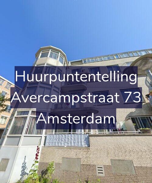 Foto gevel Huurpuntentelling voor Avercampstraat 73, Amsterdam