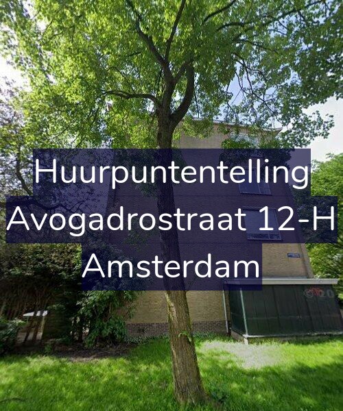 Foto gevel Huurpuntentelling voor Avogadrostraat 12-H, Amsterdam