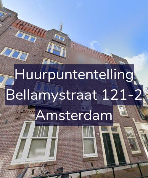 Foto gevel Huurpuntentelling voor Bellamystraat 121-2, Amsterdam