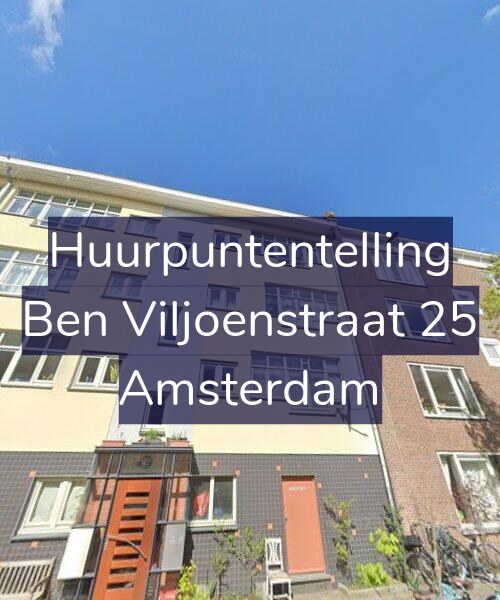 Foto gevel Huurpuntentelling voor Ben Viljoenstraat 25, Amsterdam