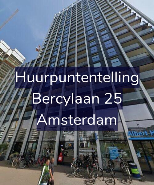 Foto gevel Huurpuntentelling voor Bercylaan 25, Amsterdam