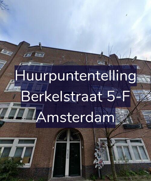 Foto gevel Huurpuntentelling voor Berkelstraat 5-F, Amsterdam