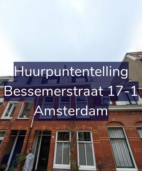 Foto gevel Huurpuntentelling voor Bessemerstraat 17-1, Amsterdam