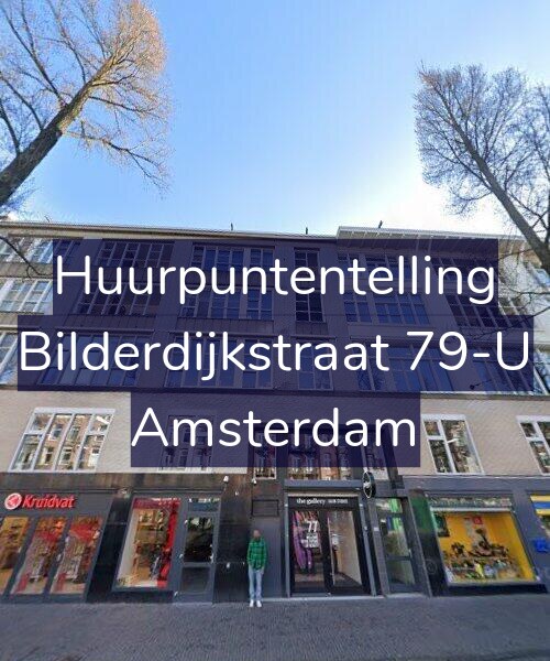 Foto gevel Huurpuntentelling voor Bilderdijkstraat 79-U, Amsterdam