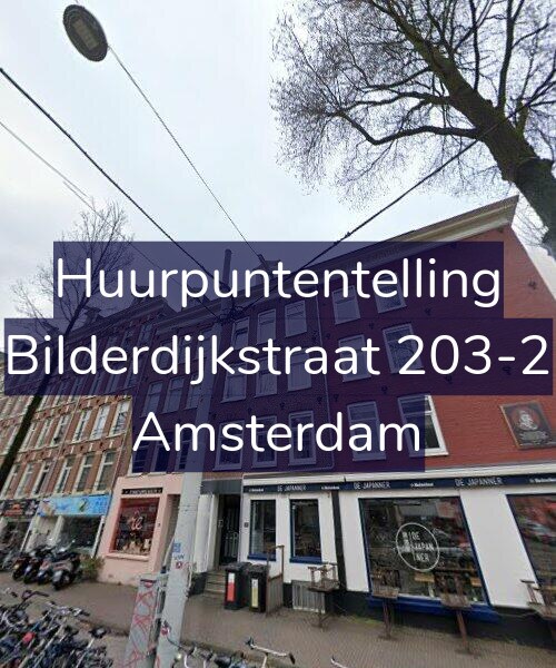 Foto gevel Huurpuntentelling voor Bilderdijkstraat 203-2, Amsterdam