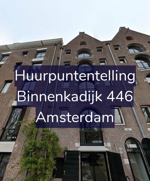 Foto gevel Huurpuntentelling voor Binnenkadijk 446, Amsterdam