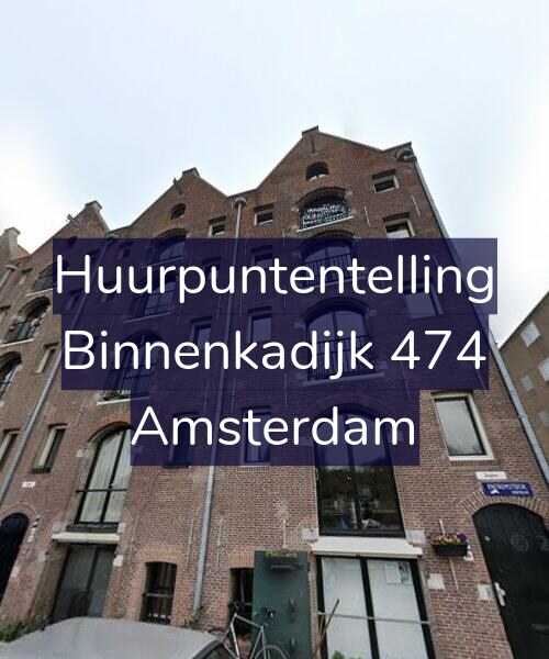 Foto gevel Huurpuntentelling voor Binnenkadijk 474, Amsterdam