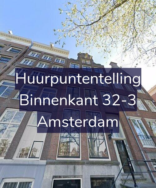 Foto gevel Huurpuntentelling voor Binnenkant 32-3, Amsterdam