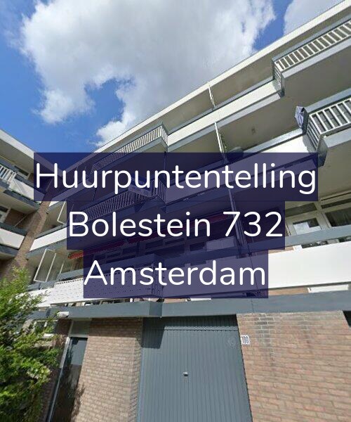 Foto gevel Huurpuntentelling voor Bolestein 732, Amsterdam