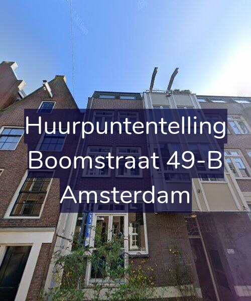 Foto gevel Huurpuntentelling voor Boomstraat 49-B, Amsterdam