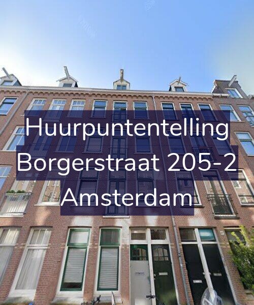 Foto gevel Huurpuntentelling voor Borgerstraat 205-2, Amsterdam