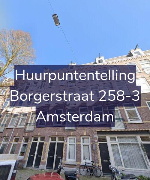 Foto gevel Huurpuntentelling voor Borgerstraat 258-3, Amsterdam