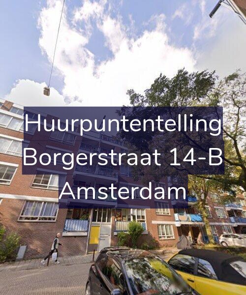 Foto gevel Huurpuntentelling voor Borgerstraat 14-B, Amsterdam