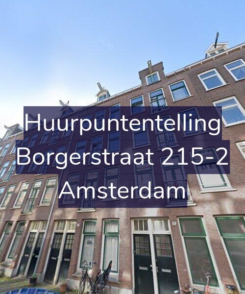 Foto gevel Huurpuntentelling voor Borgerstraat 215-2, Amsterdam