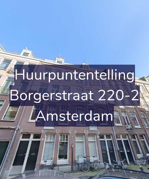 Foto gevel Huurpuntentelling voor Borgerstraat 220-2, Amsterdam