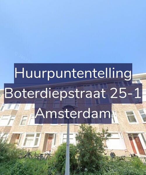 Foto gevel Huurpuntentelling voor Boterdiepstraat 25-1, Amsterdam