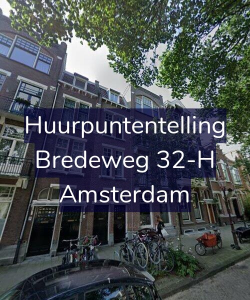 Foto gevel Huurpuntentelling voor Bredeweg 32-H, Amsterdam
