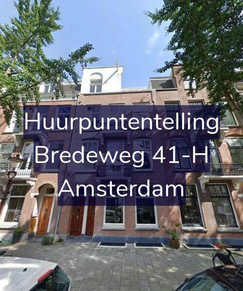 Foto gevel Huurpuntentelling voor Bredeweg 41-H, Amsterdam
