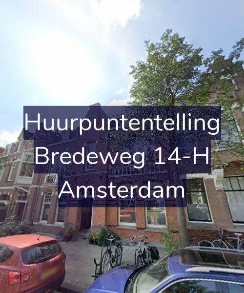Foto gevel Huurpuntentelling voor Bredeweg 14-H, Amsterdam