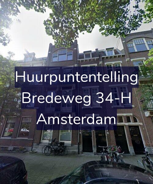Foto gevel Huurpuntentelling voor Bredeweg 34-H, Amsterdam