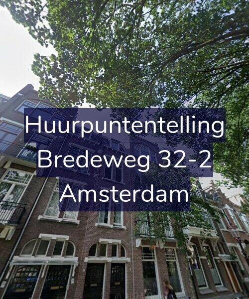Foto gevel Huurpuntentelling voor Bredeweg 32-2, Amsterdam