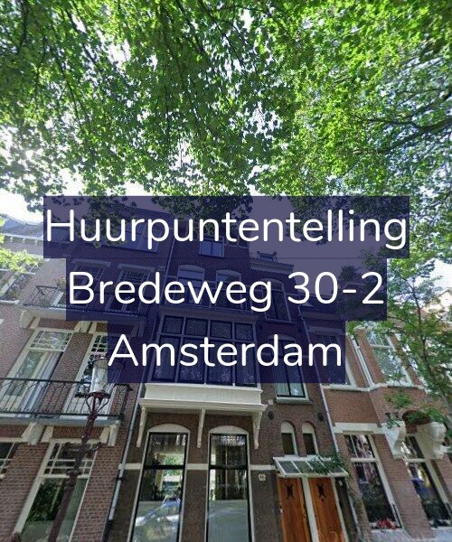 Foto gevel Huurpuntentelling voor Bredeweg 30-2, Amsterdam